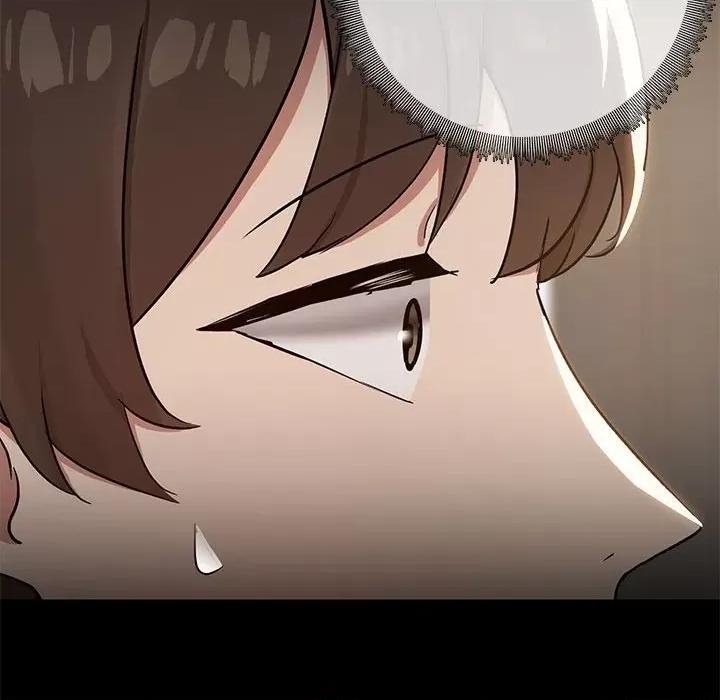 共享男友 共享男友-共享男友 第14话 第31页