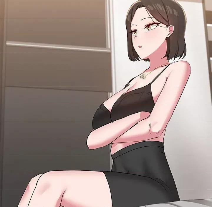 共享男友 共享男友-共享男友 第14话 第48页