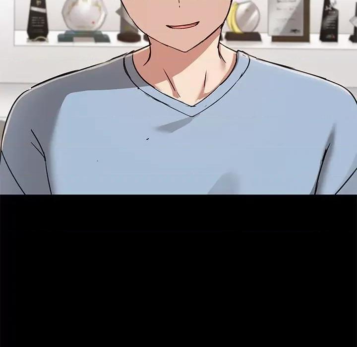 共享男友 共享男友-共享男友 第14话 第72页