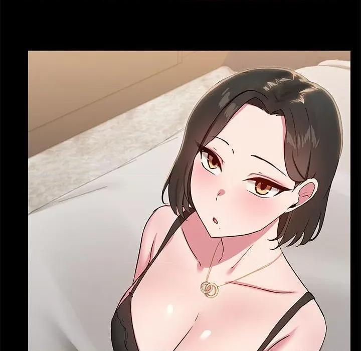 共享男友 共享男友-共享男友 第14话 第73页