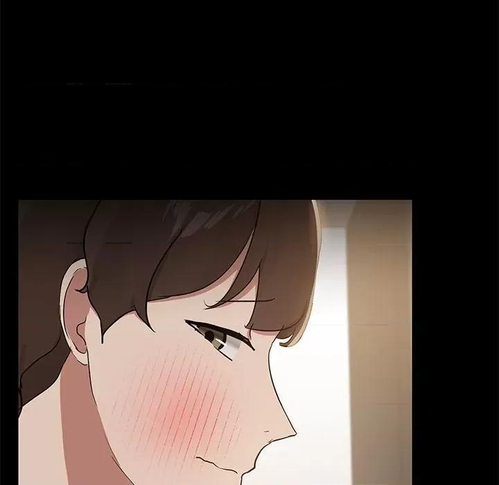 共享男友 共享男友-共享男友 第14话 第106页
