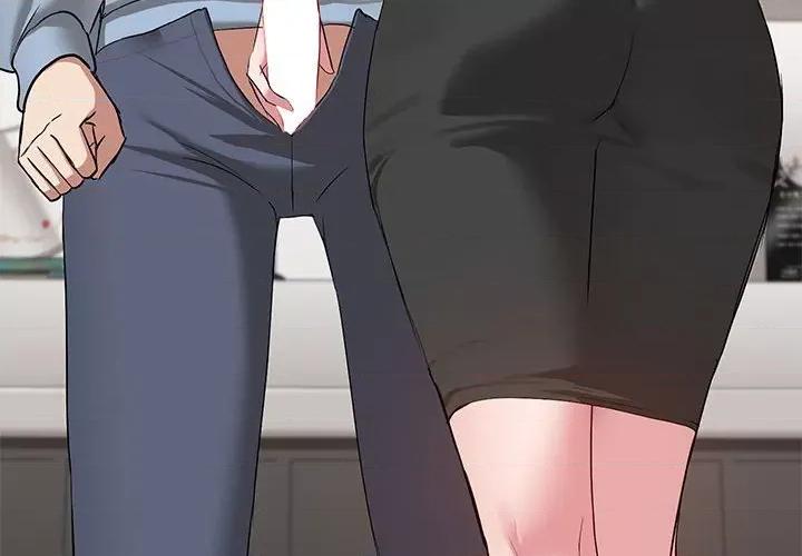 共享男友 共享男友-共享男友 第15话 第4页