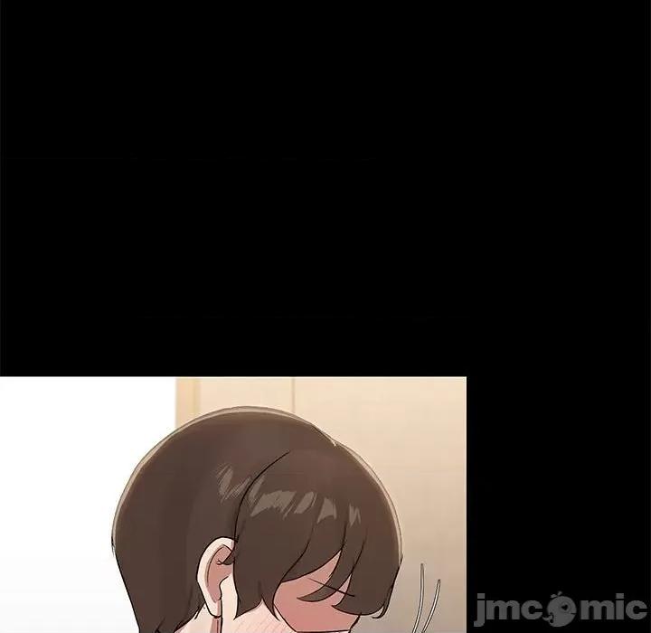 共享男友 共享男友-共享男友 第15话 第20页
