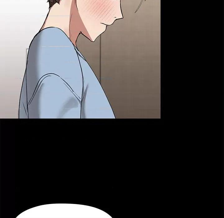 共享男友 共享男友-共享男友 第15话 第21页