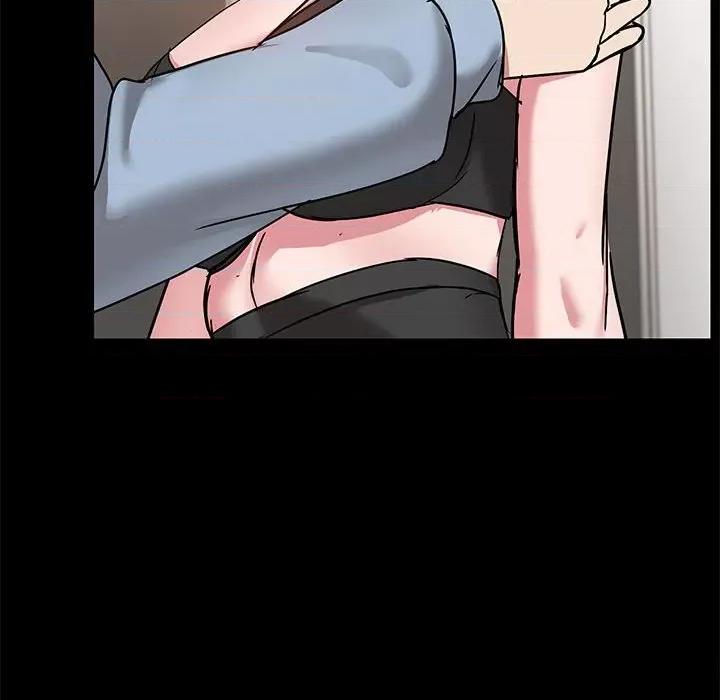 共享男友 共享男友-共享男友 第15话 第23页