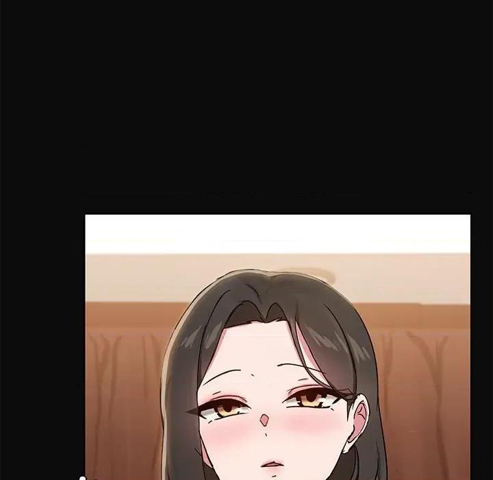 共享男友 共享男友-共享男友 第15话 第31页