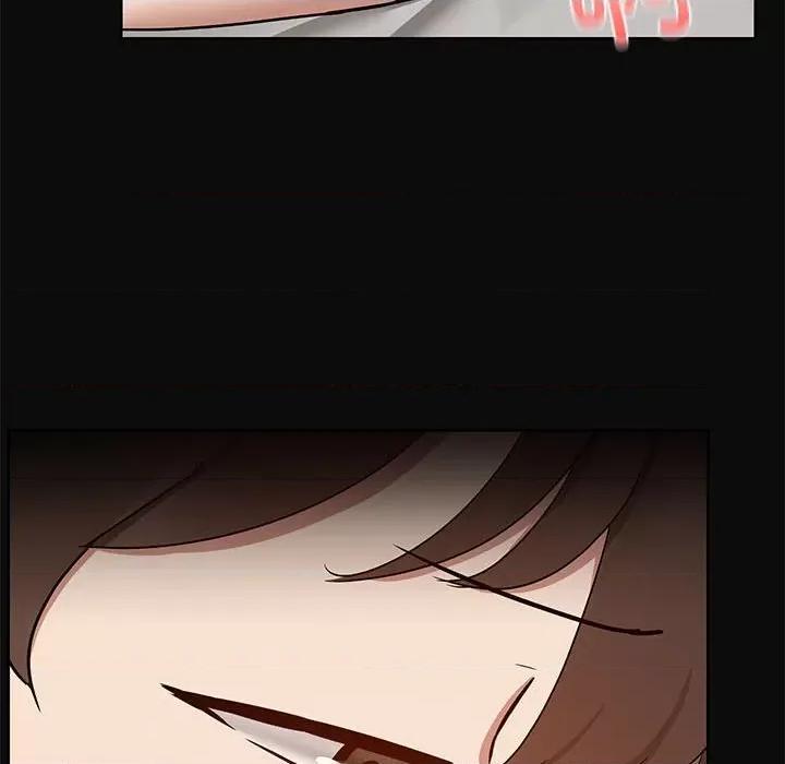 共享男友 共享男友-共享男友 第15话 第76页
