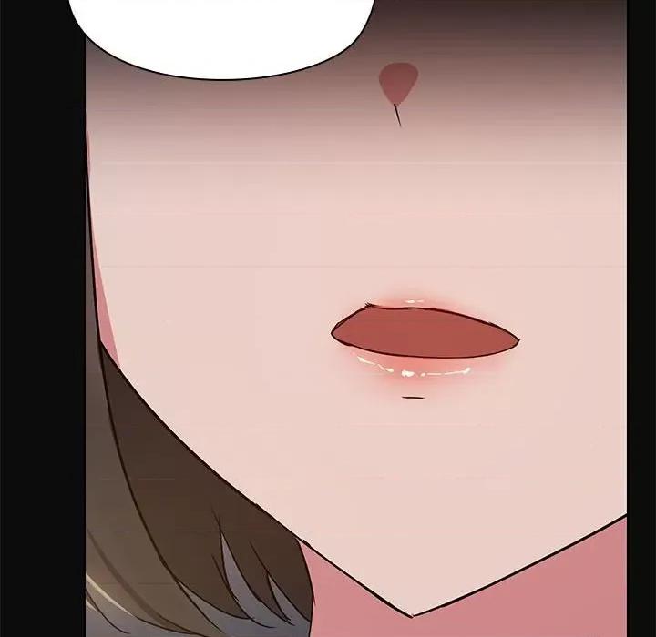 共享男友 共享男友-共享男友 第15话 第104页
