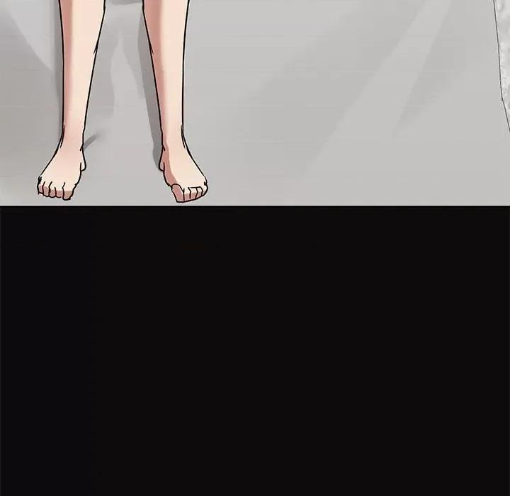 共享男友 共享男友-共享男友 第15话 第118页