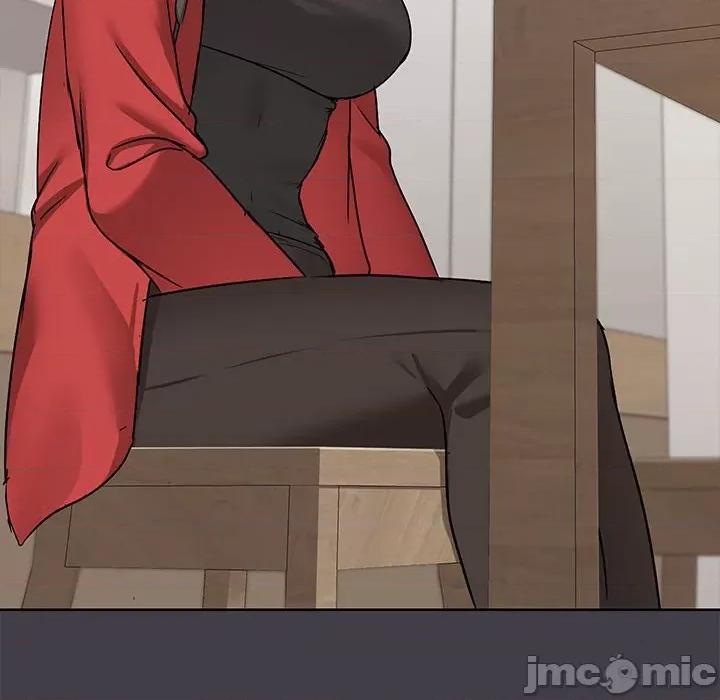 共享男友 共享男友-共享男友 第16话 第20页