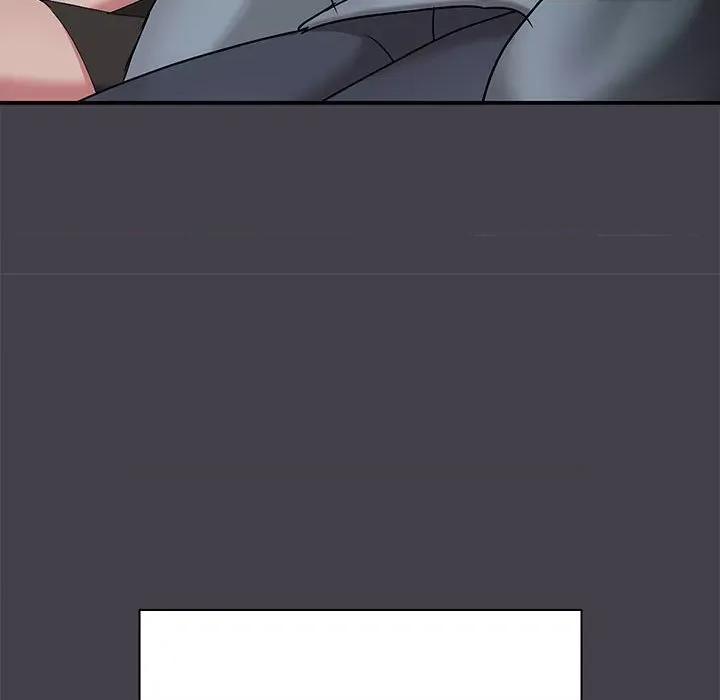 共享男友 共享男友-共享男友 第16话 第41页