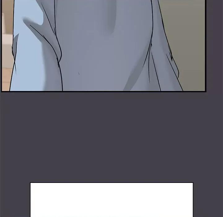 共享男友 共享男友-共享男友 第16话 第44页