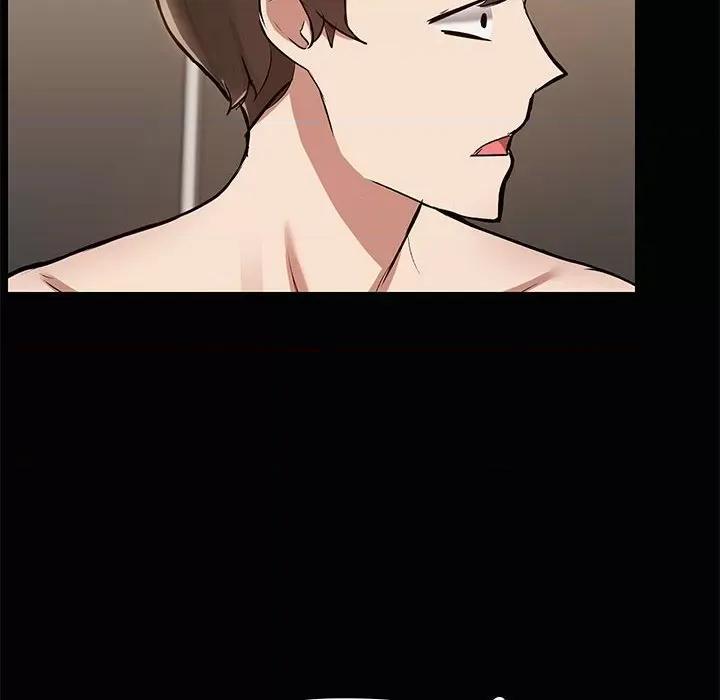共享男友 共享男友-共享男友 第16话 第57页
