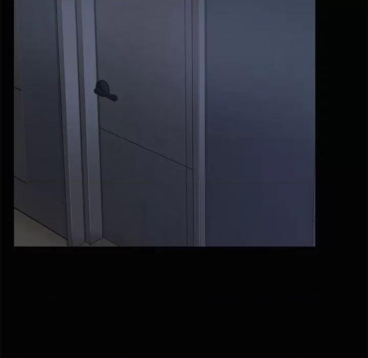 共享男友 共享男友-共享男友 第16话 第62页