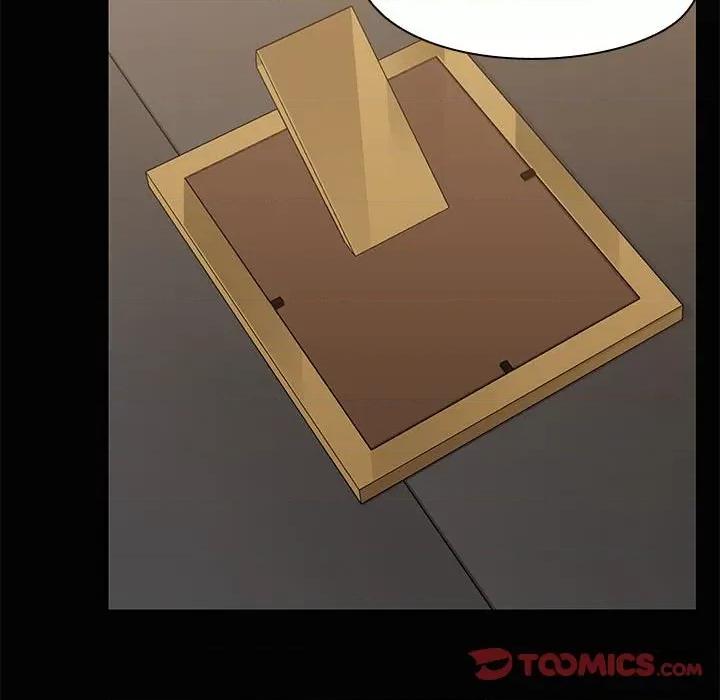 共享男友 共享男友-共享男友 第16话 第87页