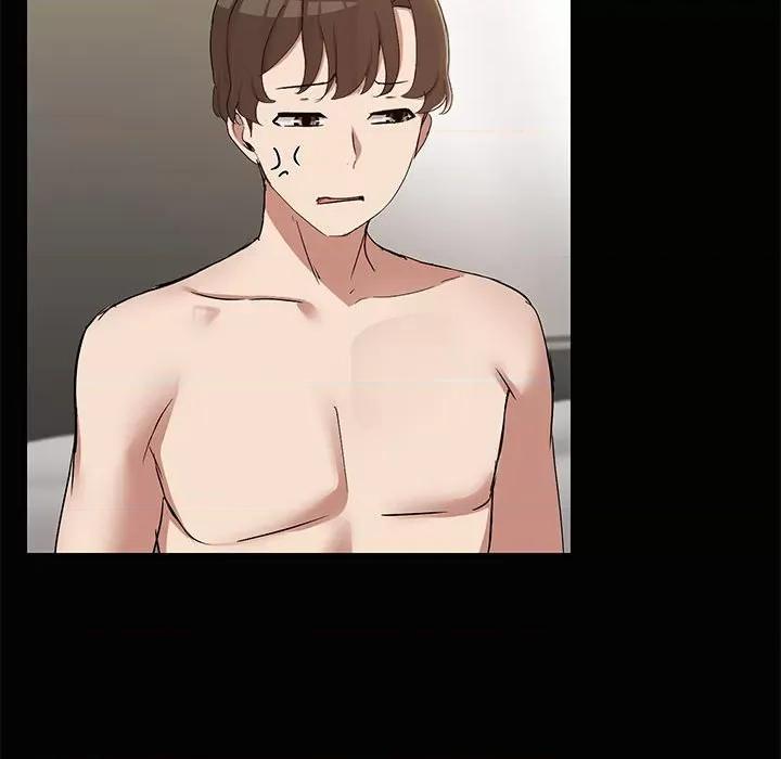 共享男友 共享男友-共享男友 第16话 第91页