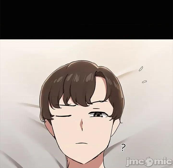 共享男友 共享男友-共享男友 第16话 第100页