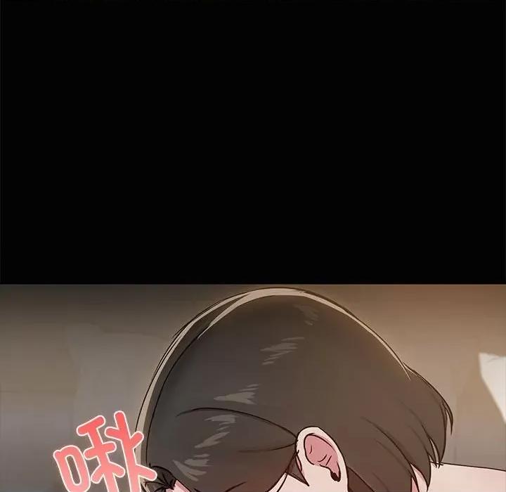 共享男友 共享男友-共享男友 第16话 第113页