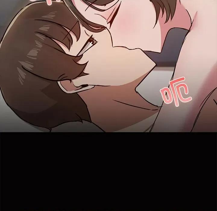 共享男友 共享男友-共享男友 第16话 第114页