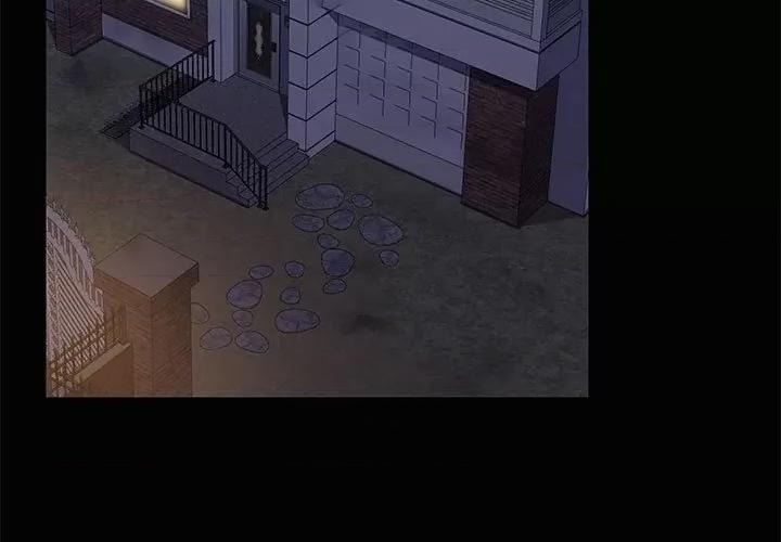 共享男友 共享男友-共享男友 第17话 第3页