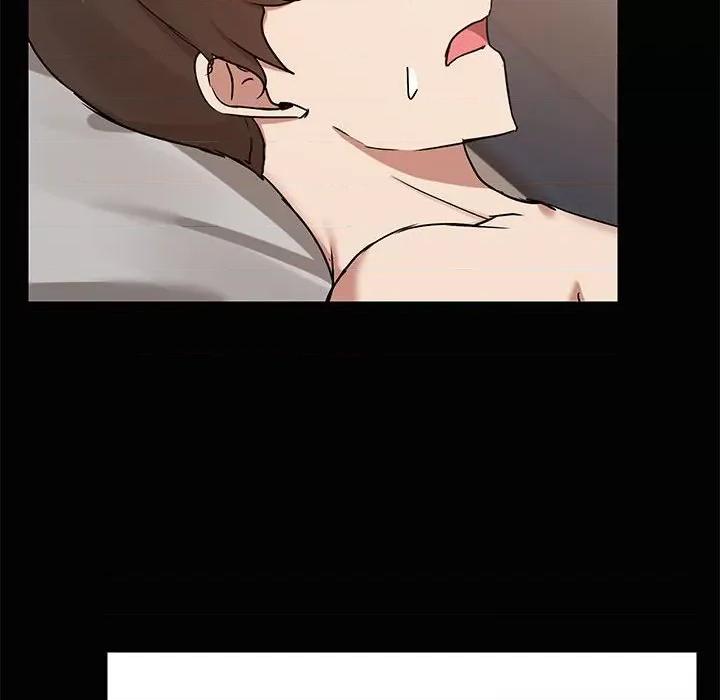 共享男友 共享男友-共享男友 第17话 第8页