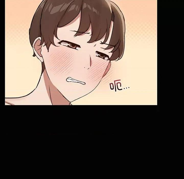 共享男友 共享男友-共享男友 第17话 第26页