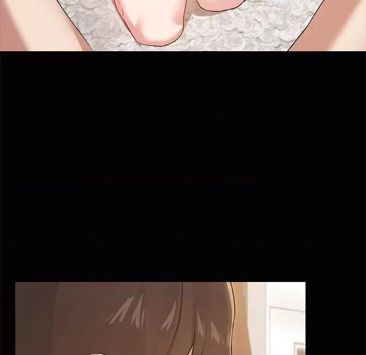 共享男友 共享男友-共享男友 第17话 第31页