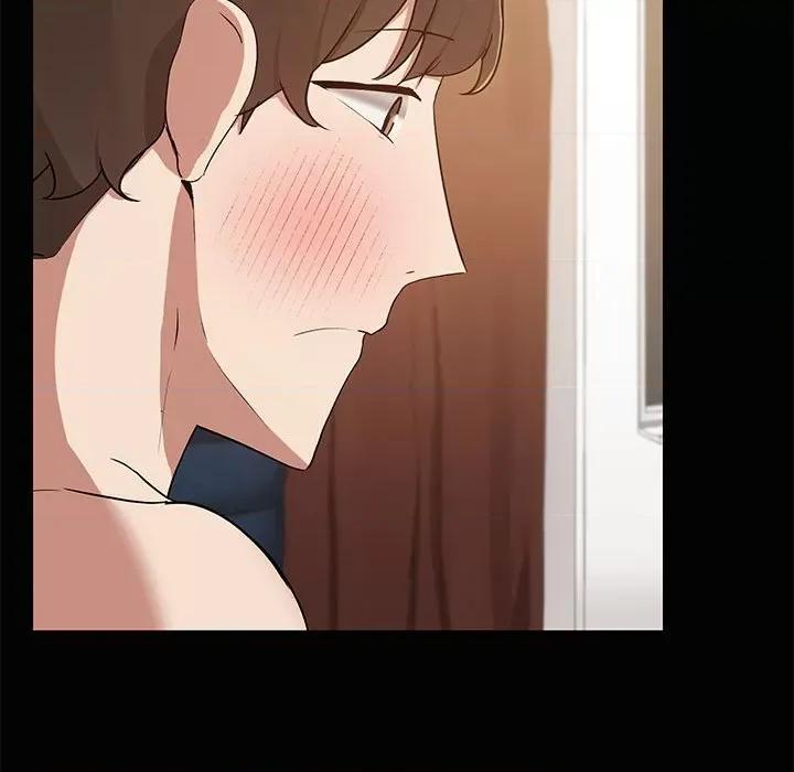 共享男友 共享男友-共享男友 第17话 第32页