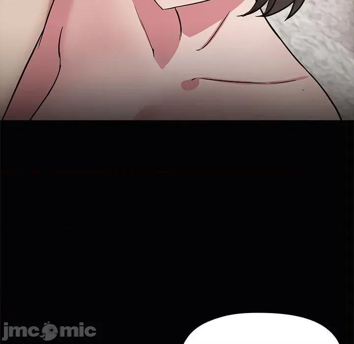 共享男友 共享男友-共享男友 第17话 第45页