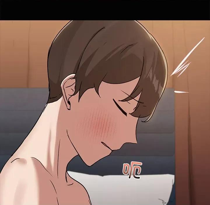 共享男友 共享男友-共享男友 第17话 第54页