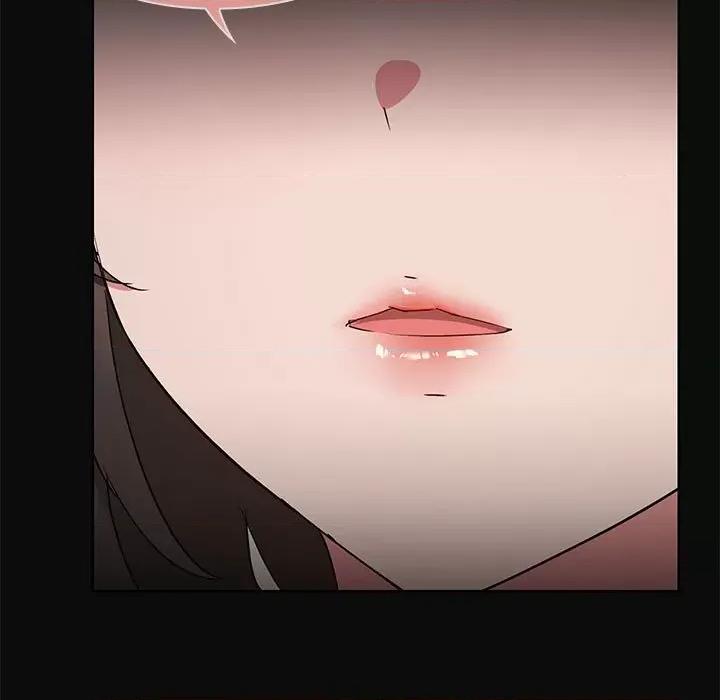 共享男友 共享男友-共享男友 第17话 第61页