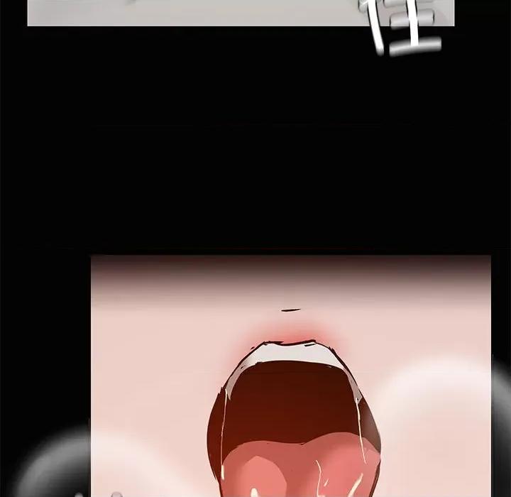 共享男友 共享男友-共享男友 第17话 第81页