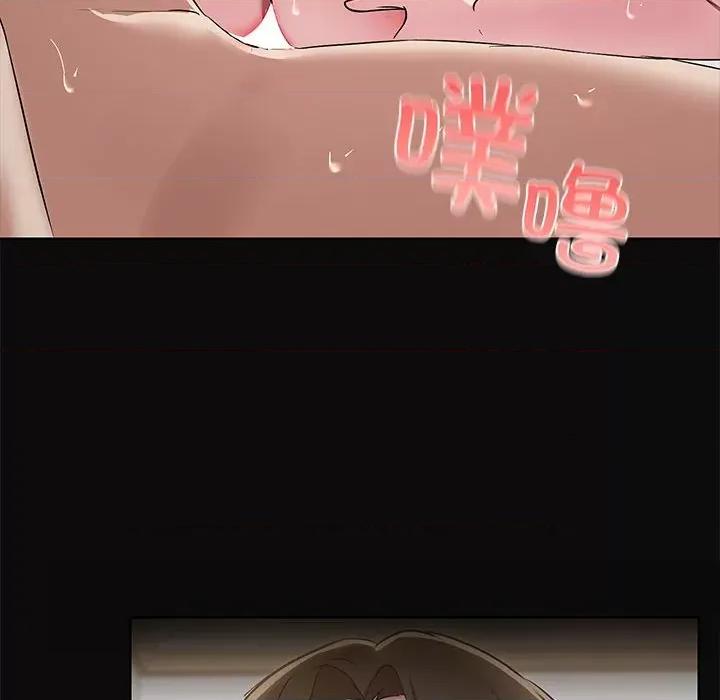 共享男友 共享男友-共享男友 第17话 第112页