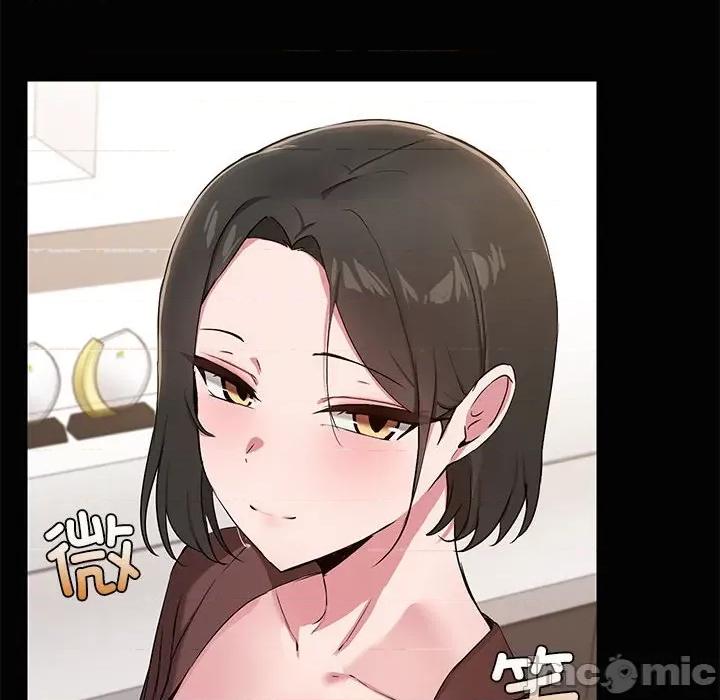 共享男友 共享男友-共享男友 第18话 第10页