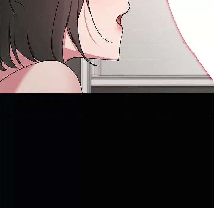 共享男友 共享男友-共享男友 第18话 第16页