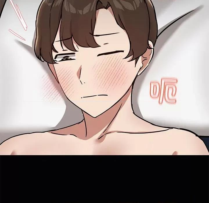 共享男友 共享男友-共享男友 第18话 第34页