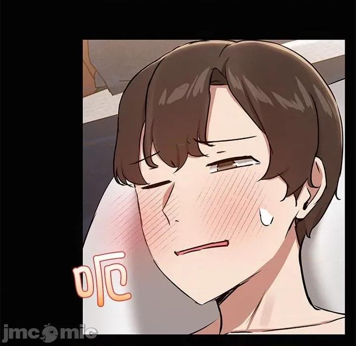 共享男友 共享男友-共享男友 第18话 第90页