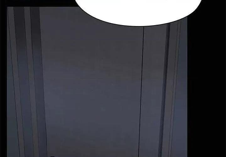 共享男友 共享男友 第2页