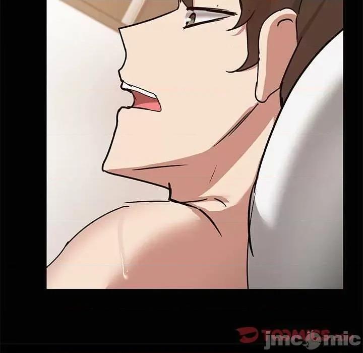 共享男友 共享男友 第15页