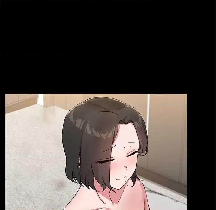 共享男友 共享男友 第16页