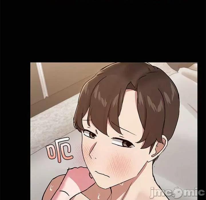 共享男友 共享男友 第50页