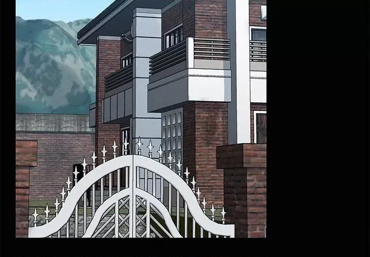 共享男友 共享男友-共享男友 第20话 第2页