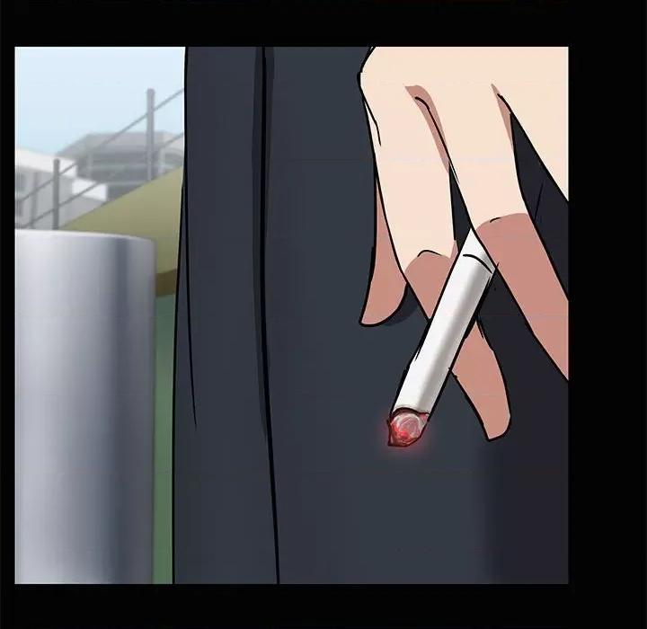 共享男友 共享男友-共享男友 第20话 第43页