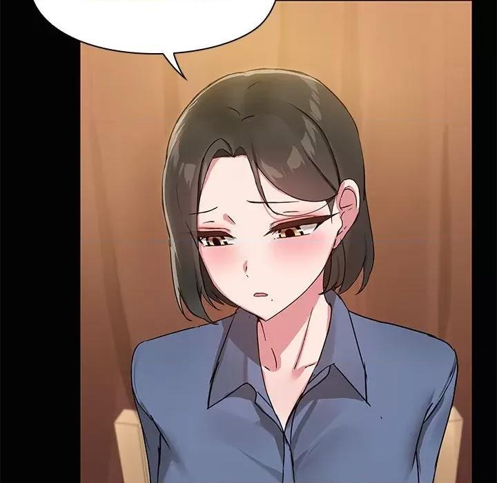 共享男友 共享男友-共享男友 第20话 第79页