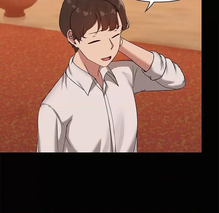 共享男友 共享男友-共享男友 第21话 第16页