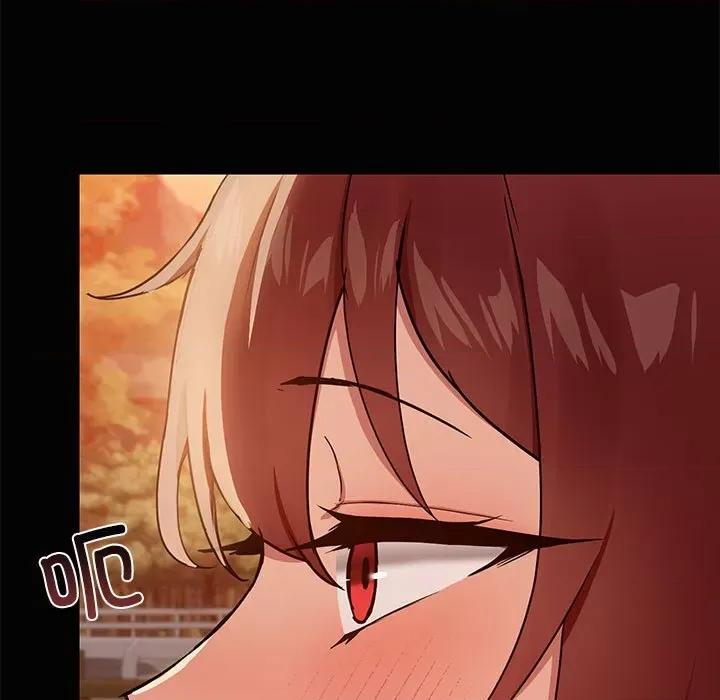 共享男友 共享男友-共享男友 第21话 第17页