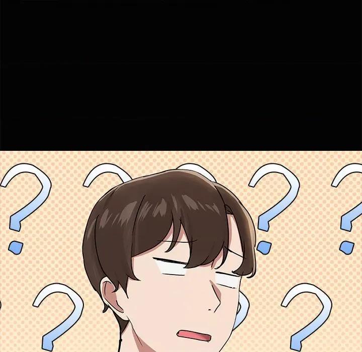 共享男友 共享男友-共享男友 第21话 第24页