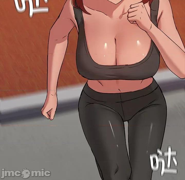 共享男友 共享男友-共享男友 第21话 第30页