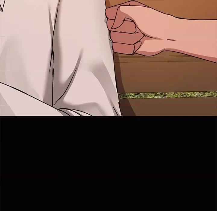 共享男友 共享男友-共享男友 第21话 第48页
