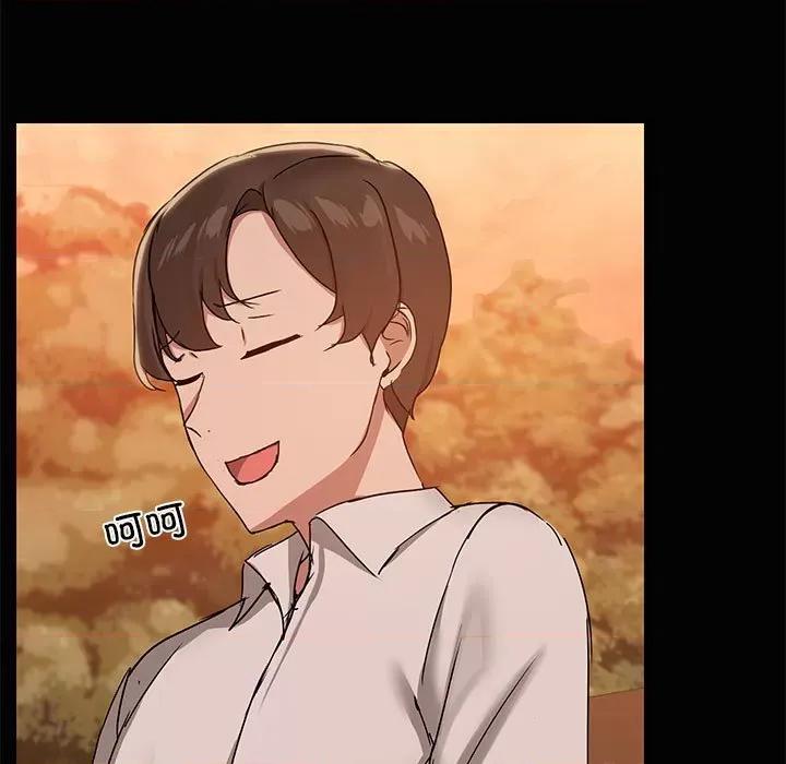 共享男友 共享男友-共享男友 第21话 第49页